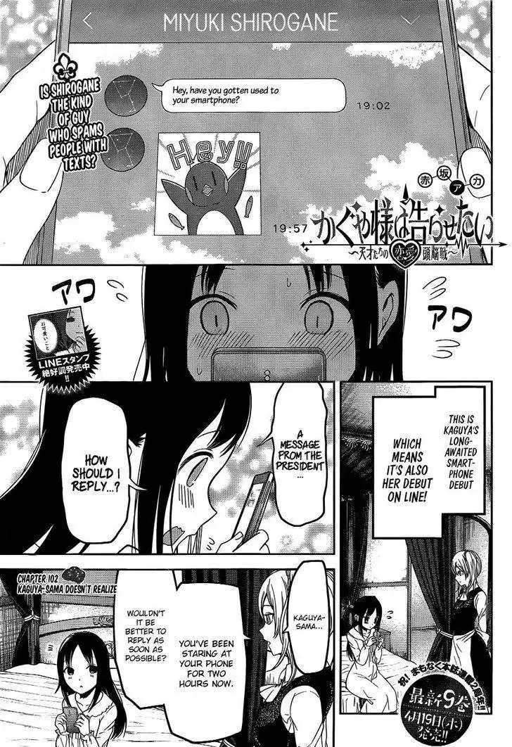 Kaguya-sama wa Kokurasetai - Tensai-tachi no Renai Zunousen Chapter 102 1